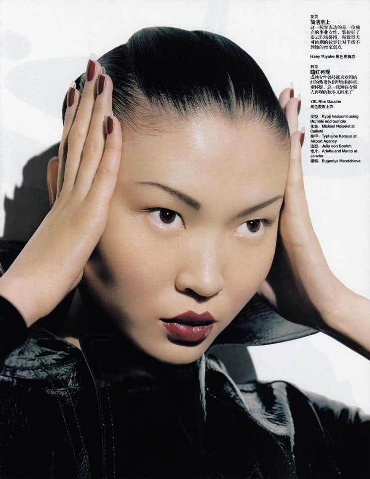 eugenia mandzhieva by ben hassett eugenia mandzhieva by ben hassett
