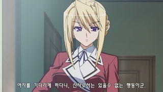 프린세스러버ova上 네이버 블로그