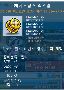 아우라럭스 이미지