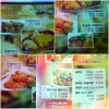 pRARLLOLITAS! の掲示板投稿写真＆画像