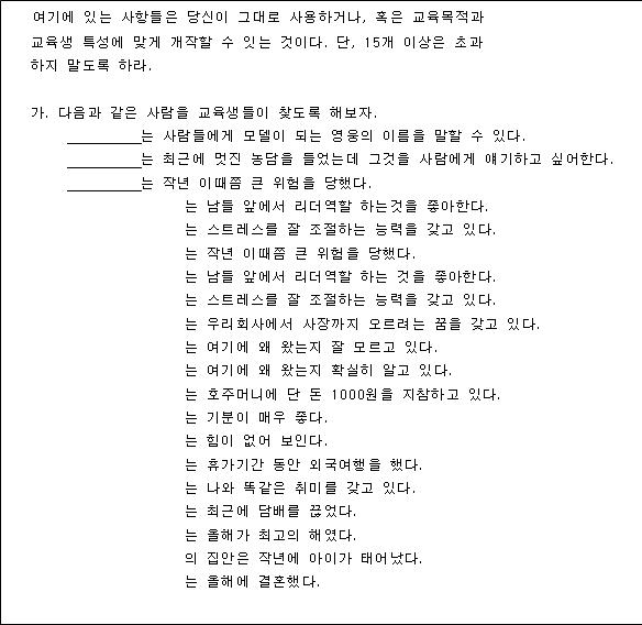 My Image 8