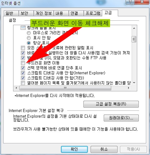 WIN컴퓨터 이미지