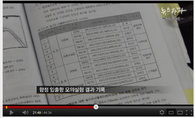 Screenshot_12.png?type=w2