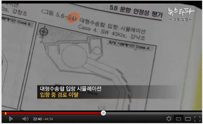 Screenshot_14.png?type=w2