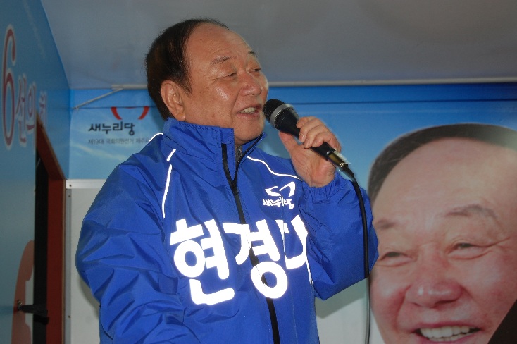 제주관광진흥개발 이미지