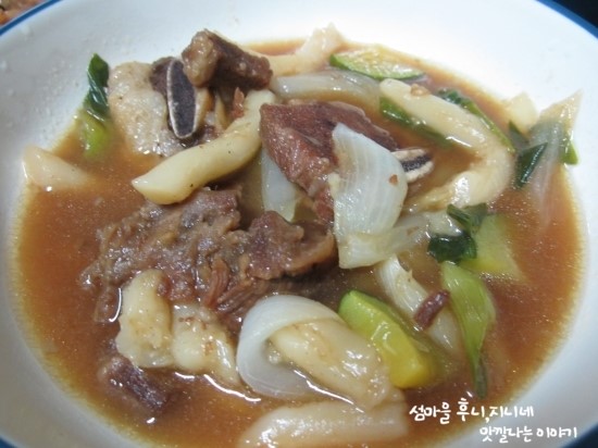 IMG_5825.JPG?type=w2