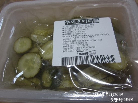 IMG_5804.JPG?type=w2