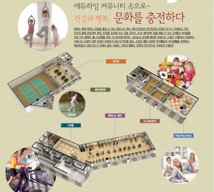 하임에듀 이미지