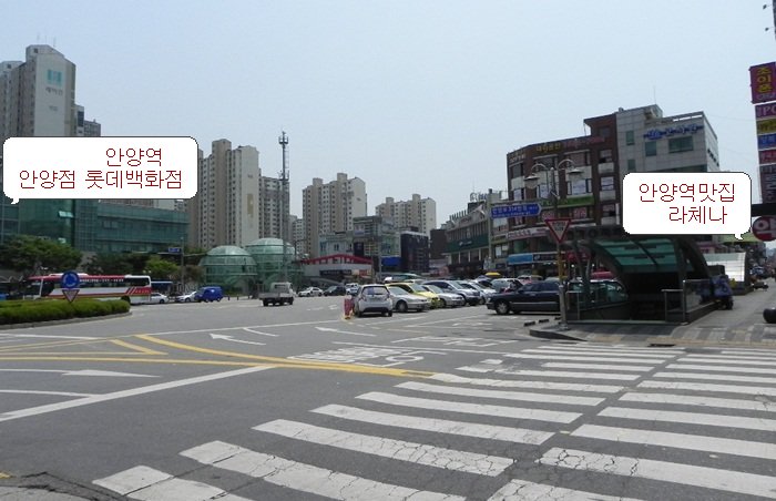 스테이크일번가 이미지