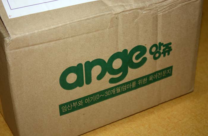 라온누리 이미지