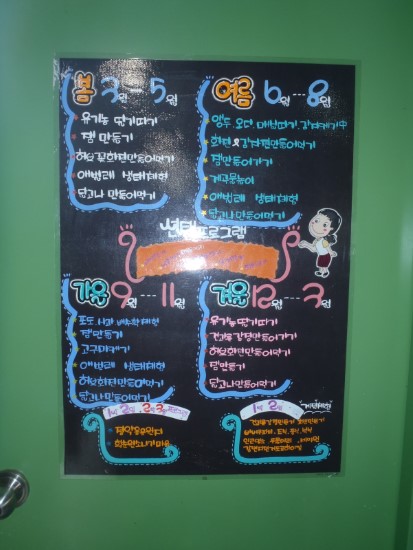 PA280234.JPG?type=w3