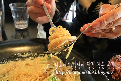 어썸(AWE SOME) 이미지