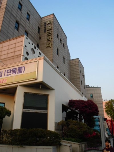 서울프라자 이미지