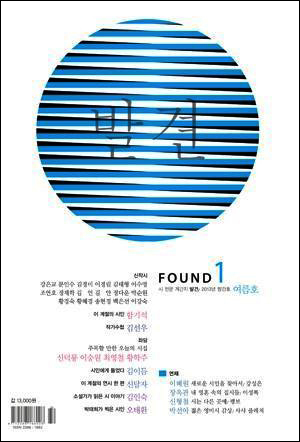 수지도나 이미지