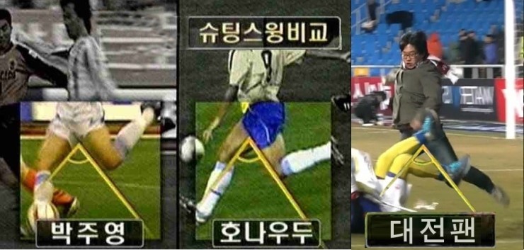 %B9%DD%B5%B5%C0%C7_%C8%A3%B3%AA%BF%EC%B5