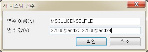 Msc adams 2013 license crack software download