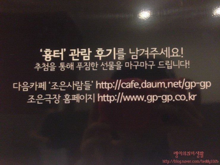 조은 cafe 이미지