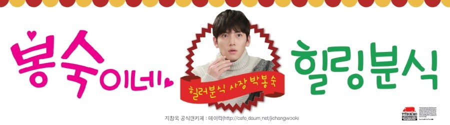 KakaoTalk_20150202_111351485.jpg?type=w1