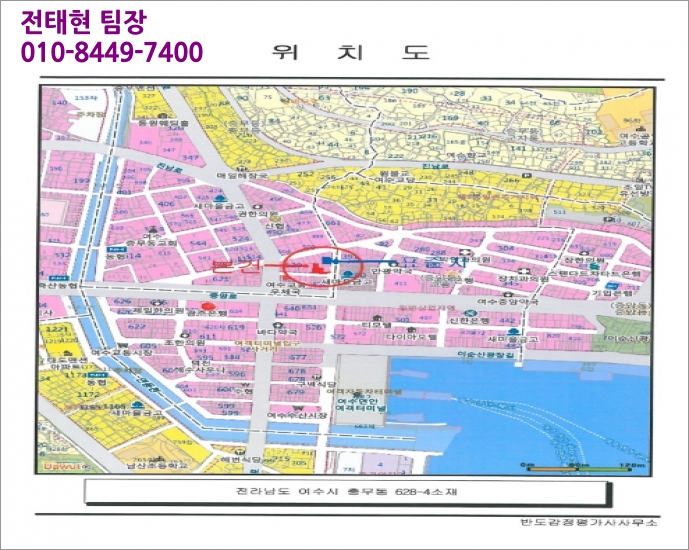 연지곤지주단 이미지