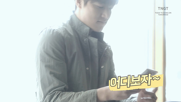 Lee tomorrow. Location of the Image TNGT the Public] Lee Min-Ho?! Tomorrow Solution Video