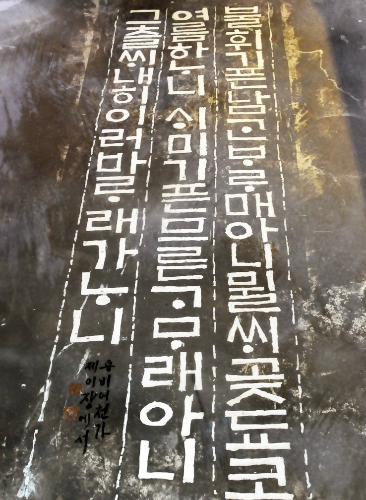 한글미술관 이미지