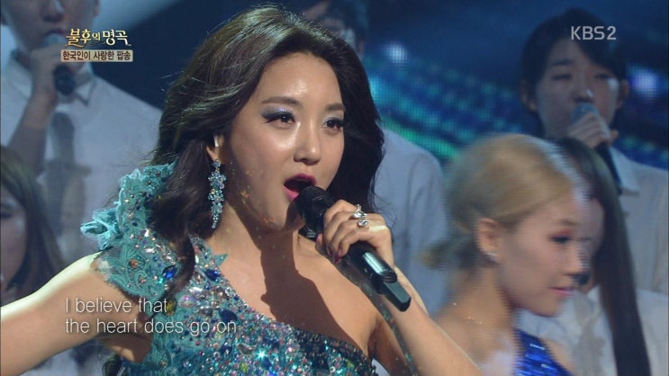 바다SOUND 이미지