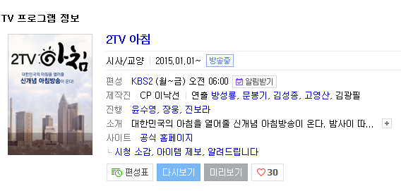 (주)정정당당 이미지