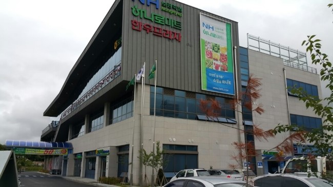 화영칼국수 이미지