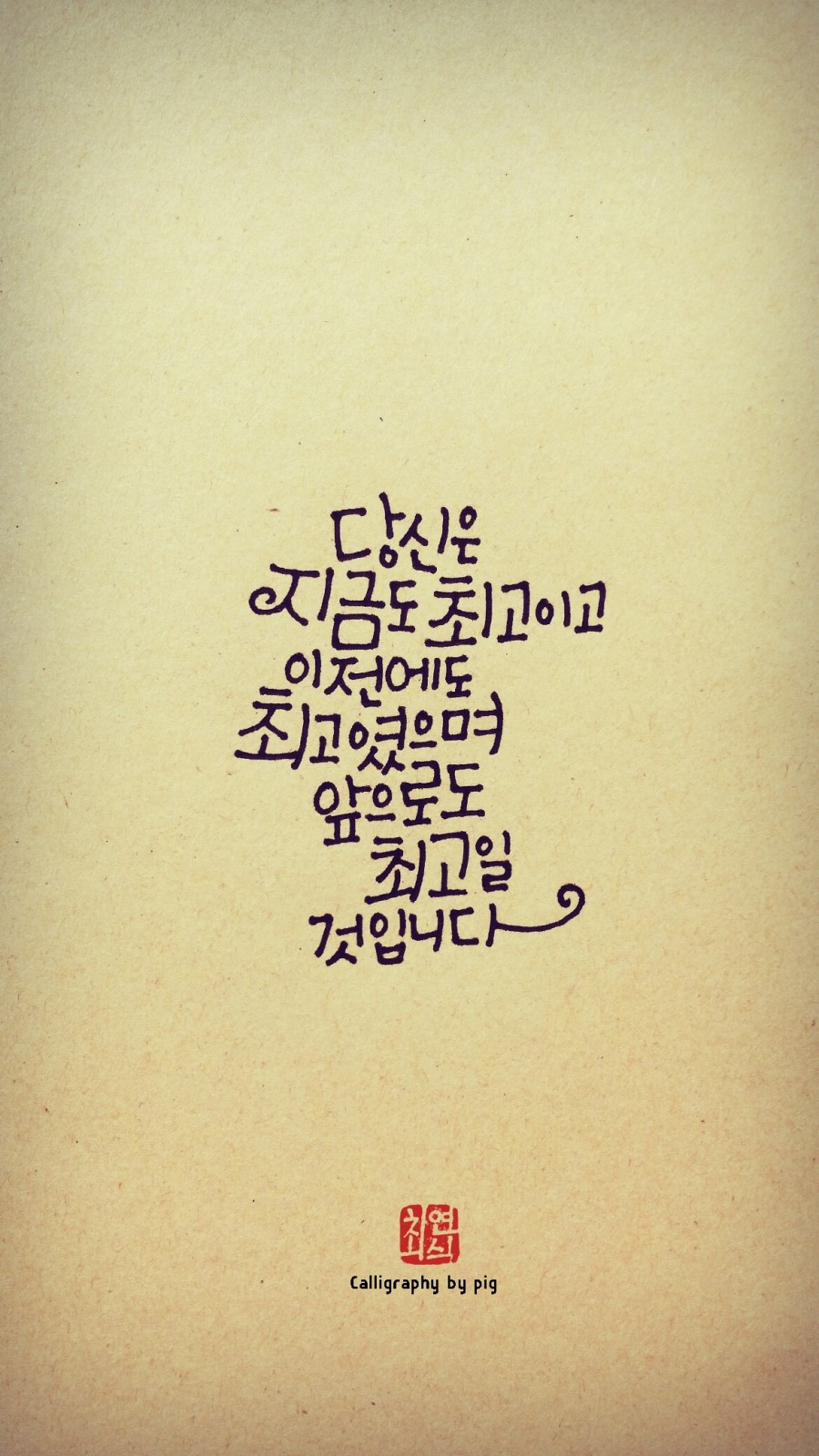 소스 이미지 보기