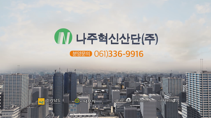 (주)이우티이씨 이미지