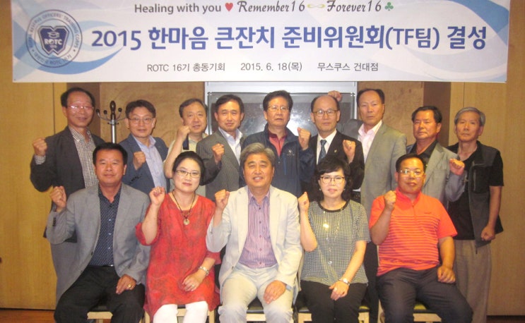 김광수 이미지