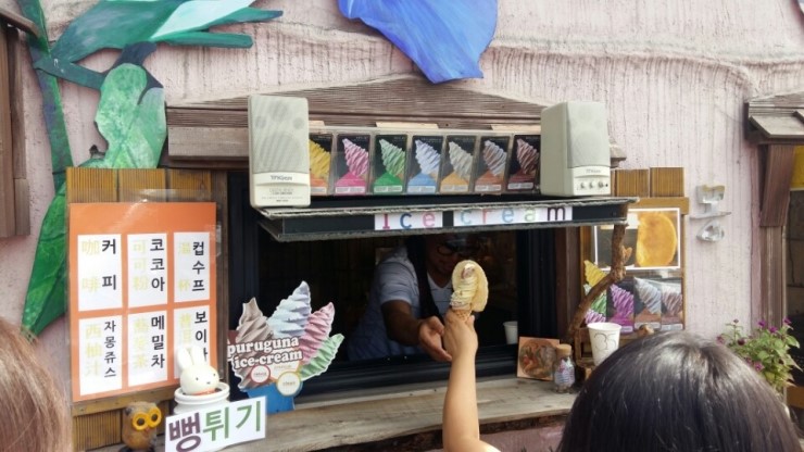 대박아이스크림 이미지