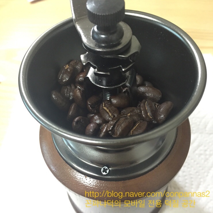 Akira Coffee Mill Akira Coffee Mill