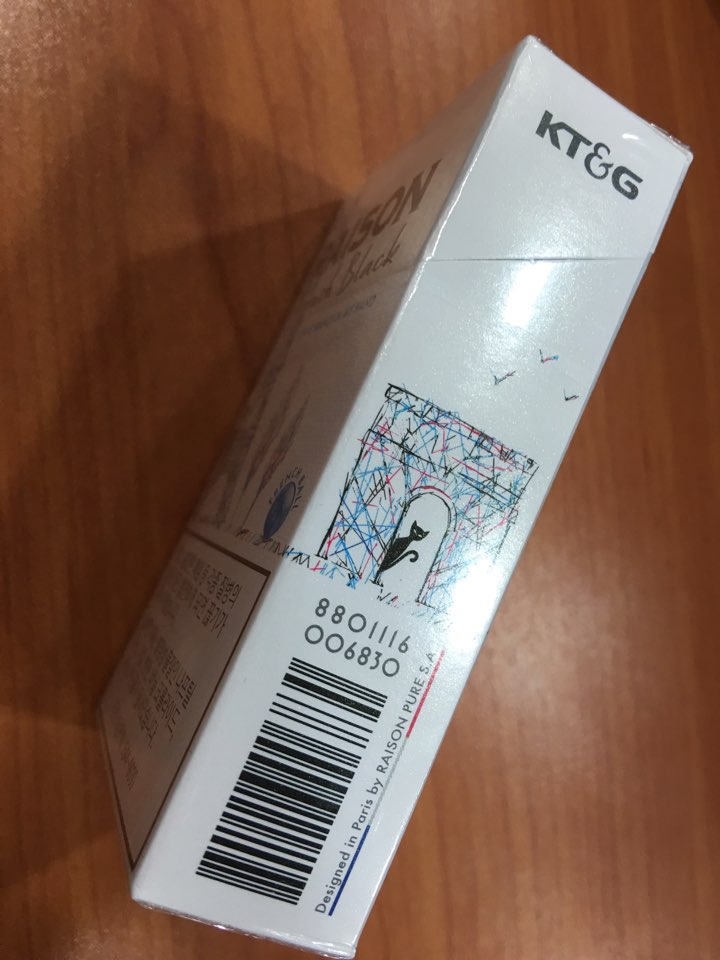 담배 레종 프렌치 블랙 Raison French Black 맛 냄새 가격 후기 네이버 블로그