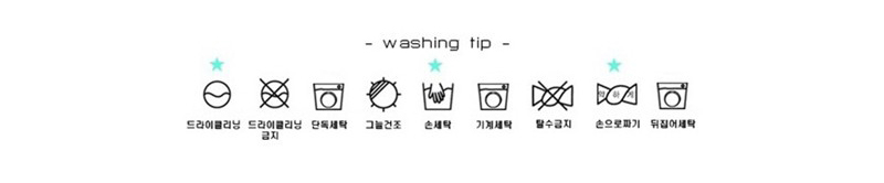 <b><p>Salad Market Bobo pants XS~XL</p></b><b><p>サラダマーケット ボボパンツ XS〜XL</p></b><br /><br /><p align='center'>