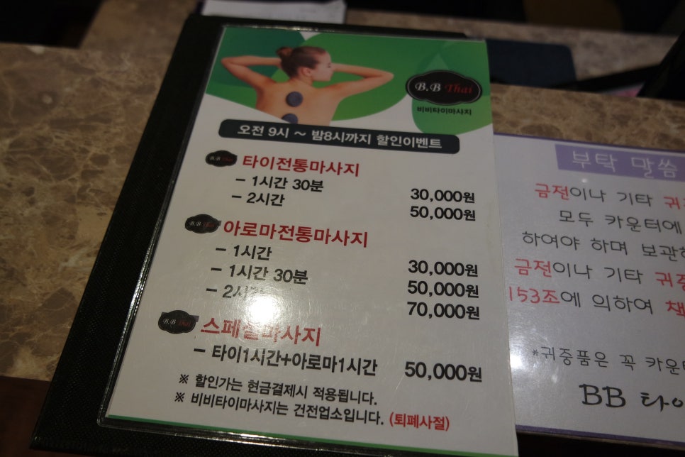 SAM_7118.JPG?type=w966