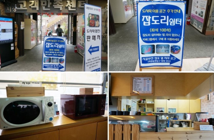 신일청과 이미지