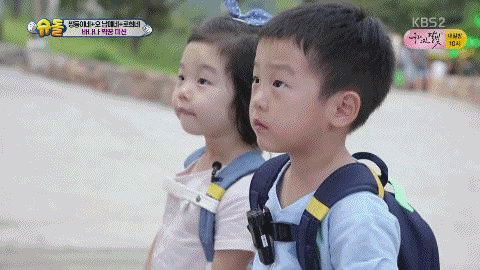 서준이를 좋아하는 설아 | 인스티즈