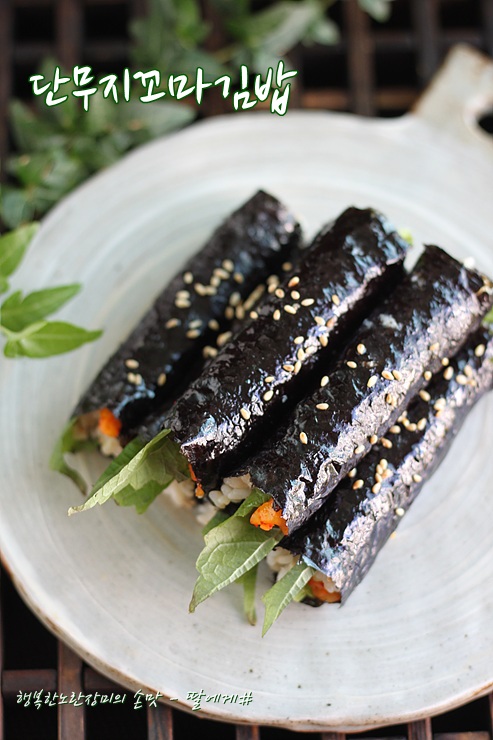꼬마김밥 이미지