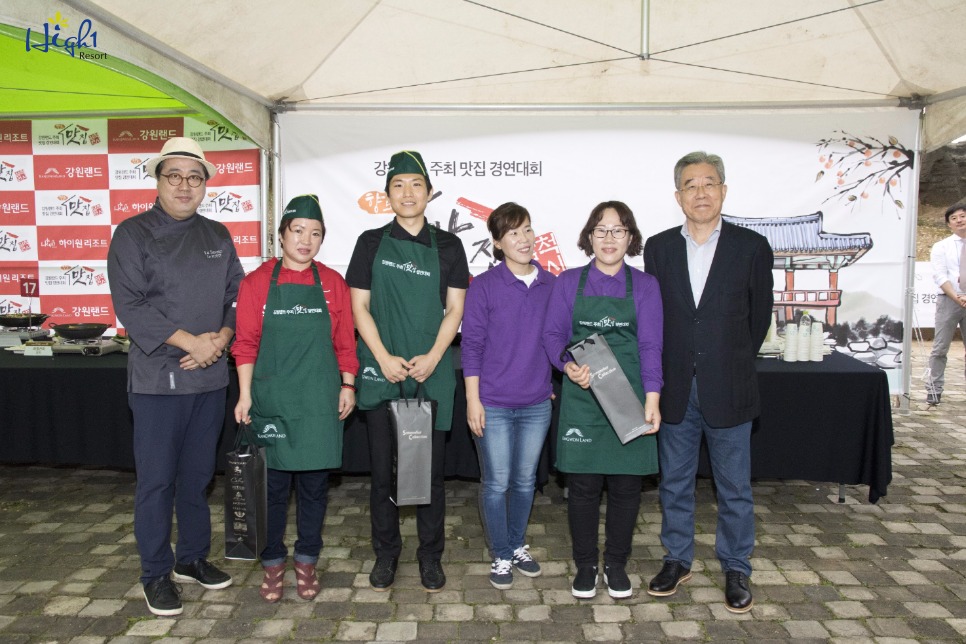 산해진미가 다 모였다! 