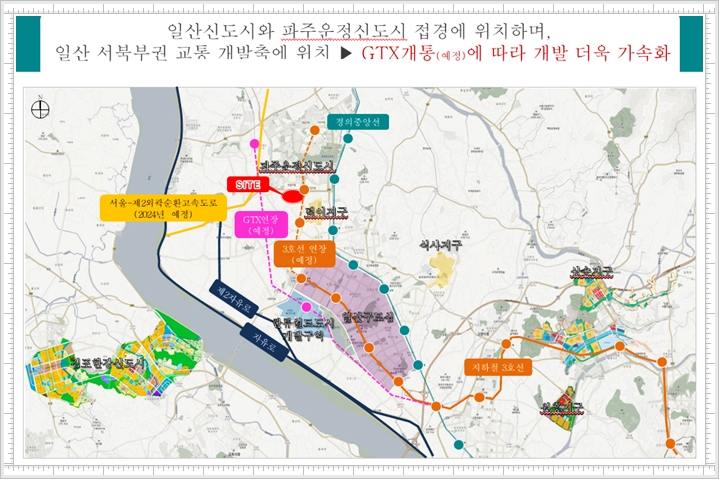 서희에너지 이미지