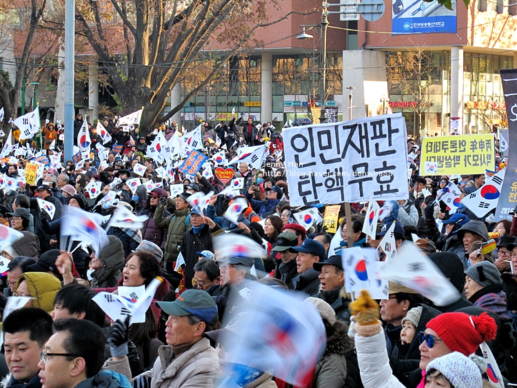 탄핵에 대한 이미지 검색결과