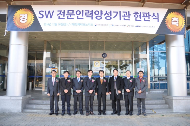 현명인력 이미지