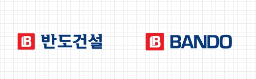 주식회사 태림건설 이미지