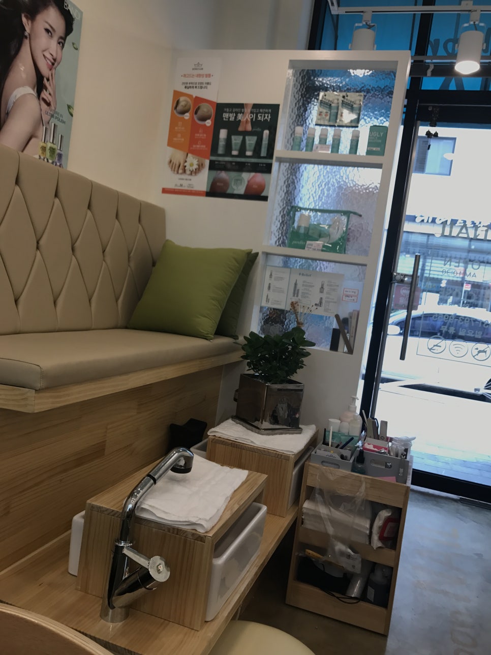 하남 미사강변도시 네일아트] 본네일 : 하남포털 아리하남 핫플레이스