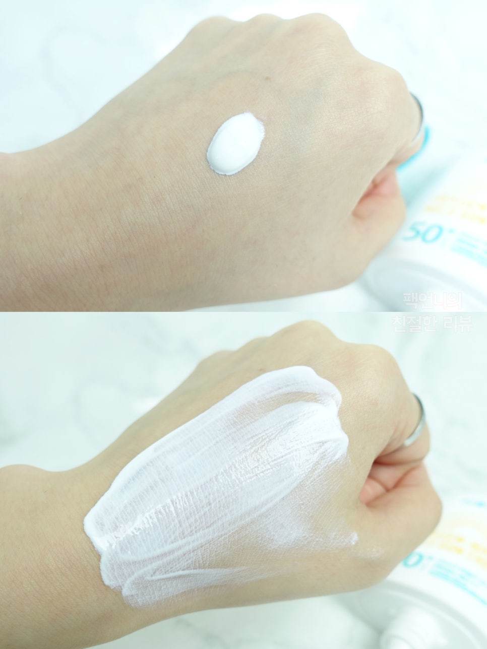 Botanical Country Oxygen Can Mild Cream SPF50 + PA