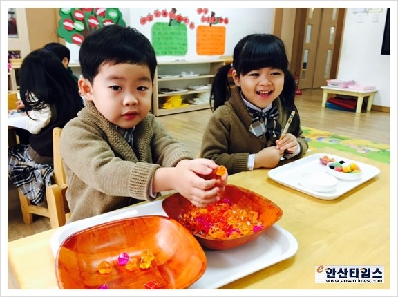 몬테소리유치원 이미지