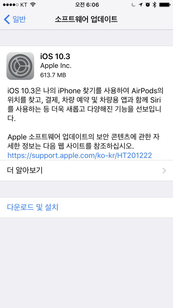 m1839112779IMG 6356