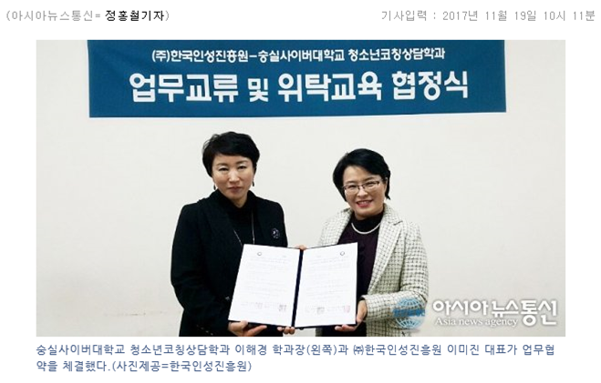 성진(주) 이미지