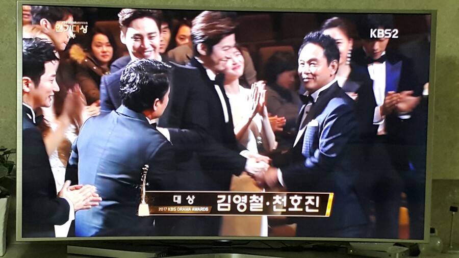 이제 완전히 공동수상이 굳어졌단 kbs연기대상 | 인스티즈